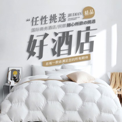 江都酒店民宿小程序商城制作