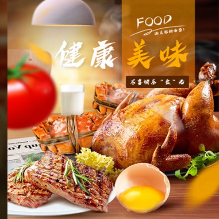 江都西式餐饮商城小程序制作