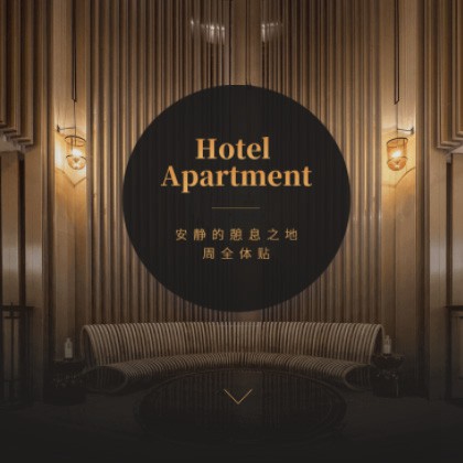 江都商务酒店小程序商城制作