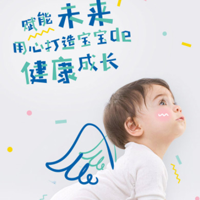 江都婴儿游泳馆门店小程序开发